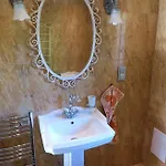 Дом отдыха Three